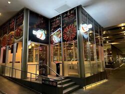 Kreta Ayer Road (D2), Retail #503384461
